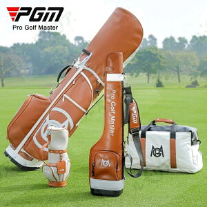 PGM �S���t�N���u�P�[�X �g�яe�P�[�X �y�� �� 1.3kg 6-7 �{���[�� �h�� �S���t�o�b�O �V�����_�[�X�g���b�v�t�� ���K�p ���E���h�p �����Y ���f�B�[�X �O���[�� / �u���E�� / �z���C�g