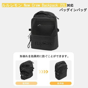 �o�b�O�C���o�b�O lululemon ���������� New Crew Backpack 22L�Ή� �����b�N�p �t�F���g �C���i�[�o�b�O �t�@�X�i�[�t�� �y�� ���� ��