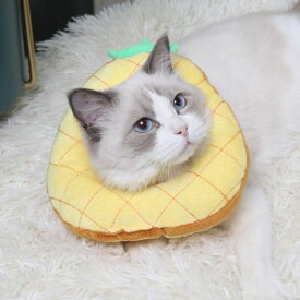 猫用 犬用エリザベスカラー 術後 傷口保護 皮膚病対策 ひまわり型 軽量 柔らかい 薄い 負担なし 可愛い 通気性 介護 術後ウェア 噛み防止 耳掻き 爪切り 去勢 避妊 調節可能 ペット用品