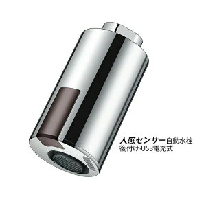 AAAZM �������� ��t�� �L�b�`���֌� �������� �m�Y�� ���� �^�b�`���X �ԊO�� �l���Z���T�[ USB�d�[�� �h�� �֌��A�N�Z�T���[ ������� �֗� �ߐ� �P���� �������� ������ �L�b�`������ �䏊�p