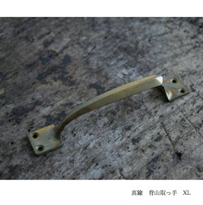 ^J wR XL/ނ AeB[N(Ƌ DIY AeB[N CeA  tH[)cMVEJC