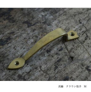 ^J NE M/ނ AeB[N(Ƌ DIY AeB[N CeA  tH[)cMVEJC