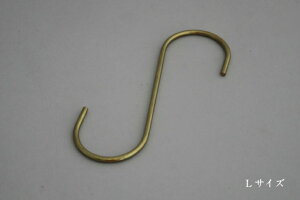 yނIWiz^JStbNiSize-Lj