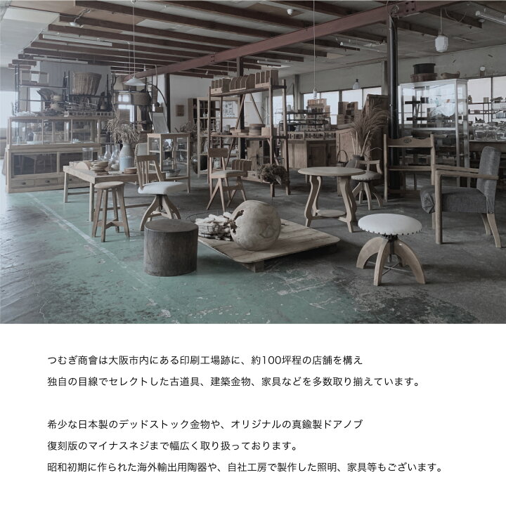 楽天市場】morgal wood lamp（モーガルウッドランプ）/ つむぎ商會 