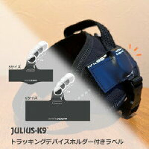 �yJulius K27���{���㗝�X���c�X�z�y���������z�yJulius-K9�z�g���b�L���O�f�o�C�X�z���_�[�t�����x��
