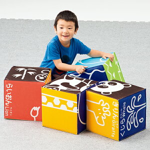 おもちゃ 大型 遊具 ブロックの人気商品 通販 価格比較 価格 Com おもちゃ 大型 遊具 ブロックの人気商品 通販 価格比較 価格 Com