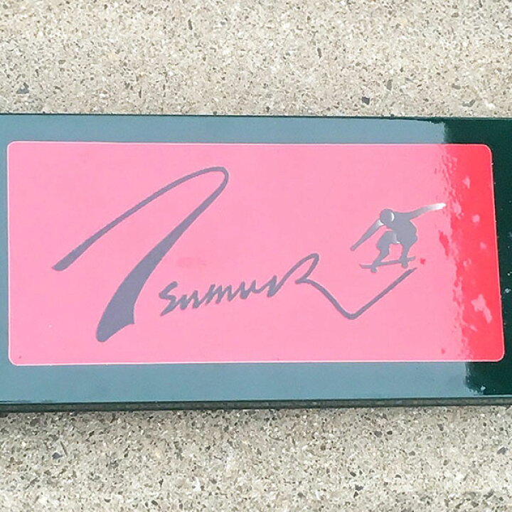 楽天市場】ツムラスケートボードセクション ストリート スケートボード 角ついてるスケ板