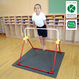 鉄棒 室内鉄棒 子供用 ツムラこども鉄棒 耐荷重70kg 組立不要 高さ70cmから
