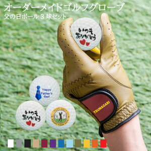 ̓{[3Zbg 41,472ʂ̎̈i wI[_[ChStO[u tsunagaridx vW[ PLEASUREI[uy  v[g StO[u St E