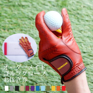 41,472ʂ̎̈i wI[_[ChStO[u tsunagaridx vW[ PLEASUREbhyi   ސE StO[u St Ep p  J[