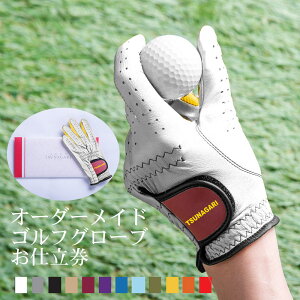 41,472ʂ̎̈i wI[_[ChStO[u tsunagaridx vW[ PLEASUREzCgyi   ސE StO[u St Ep p  J