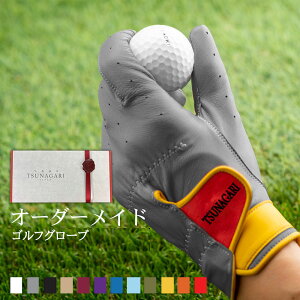 ōi̗rvgp wI[_[ChStO[u tsunagaridx v~A PREMIUMO[yi   ސE StO[u St Ep p  J[