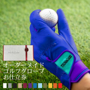 ōi̗rvgp wI[_[ChStO[u tsunagaridx v~A PREMIUMu[yi   ސE StO[u St Ep p  J[