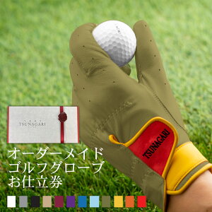 ōi̗rvgp wI[_[ChStO[u tsunagaridx v~A PREMIUMI[uyi   ސE StO[u St Ep p  J