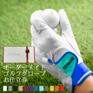 ōi̗rvgp wI[_[ChStO[u tsunagaridx v~A PREMIUMzCgyi   ސE StO[u St Ep p  J