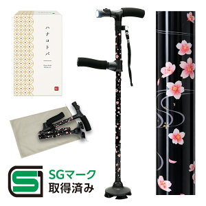 �_500�~OFF�N�[�|���z�z���^�y���C�g�t���Ŗ�Ԃ����S�I�z �n�i�R�g�o �� �����p �܂肽���� 4�_�� ������ �y�� [�K��Ō�X�e�[�V�����ďC]