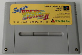 【中古】SFC スーパー バック トゥ ザ フューチャー2＊スーパーファミコンソフト(ソフトのみ)【メール便可】