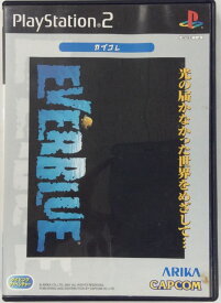 【中古】PS2 EVERBLUE＊プレイステーション2ソフト(箱説付)【メール便可】