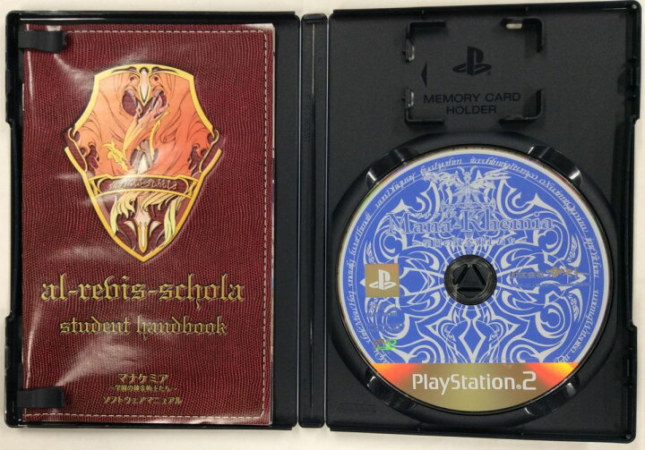 楽天市場】【中古】PS2 マナケミア ~学園の錬金術士たち~(通常版 