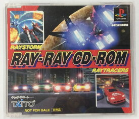 【中古】PS RAY-RAY CD-ROM [Promotion]＊プレイステーションソフト(箱付)【メール便可】