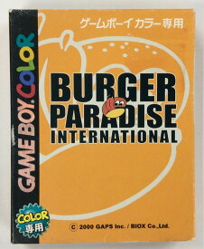 【中古】GBC バーガーパラダイス インターナショナル＊ゲームボーイカラーソフト(箱説付)