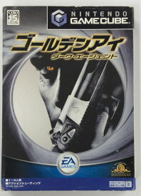 【中古】GC ゴールデンアイ ダーク エージェント(GAME CUBE)＊ゲームキューブソフト(箱説付)【メール便可】