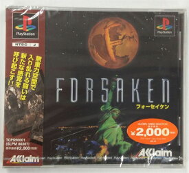 【中古】PS フォーセイケン＊プレイステーションソフト【メール便可】