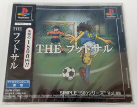 【中古】PS SIMPLE1500シリーズ Vol.98 THE フットサル＊プレイステーションソフト【メール便可】