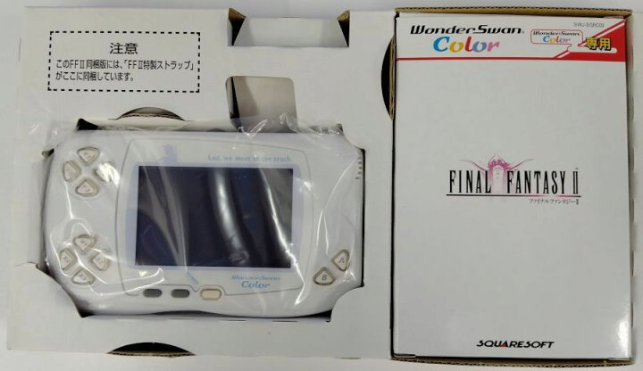 楽天市場】【中古】WS ワンダースワンカラー本体 FF2同梱版 