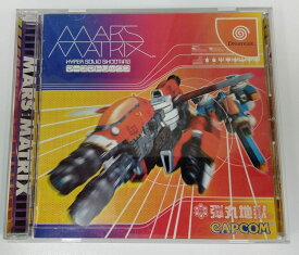 【中古】DC MARS MATRIX＊ドリームキャストソフト(箱説付)【メール便可】