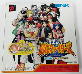 【中古】 頂上決戦最強ファイターズSNKvsカプコン＊ゲームソフト(箱付)