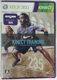 【中古】X360 Nike+ Kinect トレーニング＊Xbox 360ソフト【メール便可】