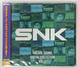 【中古】 SNK ARCADE SOUND DIGITAL COLLECTION Vol.15＊ゲームミュージックCD【メール便可】