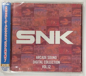 【中古】 SNK ARCADE SOUND DIGITAL COLLECTION Vol.12＊ゲームミュージックCD【メール便可】