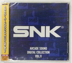 【中古】 SNK ARCADE SOUND DIGITAL COLLECTION Vol.11＊ゲームミュージックCD【メール便可】