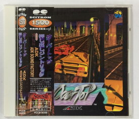 【中古】 オーバートップ/押し出しジント＊ゲームミュージックCD【メール便可】