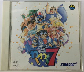 【中古】 わくわく7＊ゲームミュージックCD【メール便可】