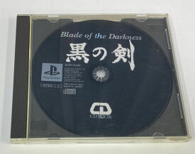 【中古】PS 黒の剣＊プレイステーションソフト(ソフトのみ)【メール便可】