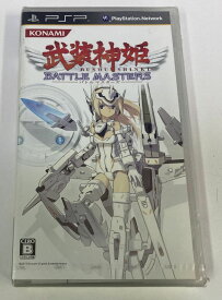 【中古】PSP 武装神姫 BATTLE MASTERS＊プレイステーションポータブルソフト【メール便可】