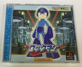 【中古】PS ロックマン＊プレイステーションソフト(箱説付)【メール便可】