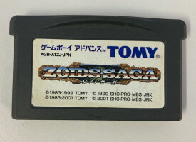 【中古】GBA ゾイドサーガ＊ゲームボーイアドバンスソフト(ソフトのみ)【メール便可】