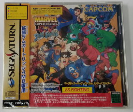 【中古】SS マーヴル スーパーヒーローズVSストリートファイター＊セガサターンソフト【メール便可】