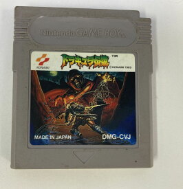 【中古】GB ドラキュラ伝説＊ゲームボーイソフト(ソフトのみ)【メール便可】