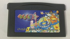 【中古】GBA くるくるくるりん＊ゲームボーイアドバンスソフト(ソフトのみ)【メール便可】