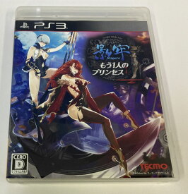 【中古】PS3 影牢 もう1人のプリンセス＊プレイステーション3ソフト(箱説付)【メール便可】