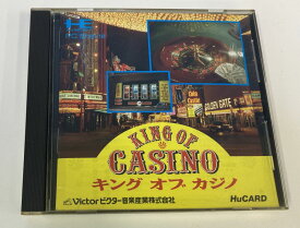 【中古】PCE キング オブ カジノ＊PCエンジンソフト(箱説付)【メール便可】