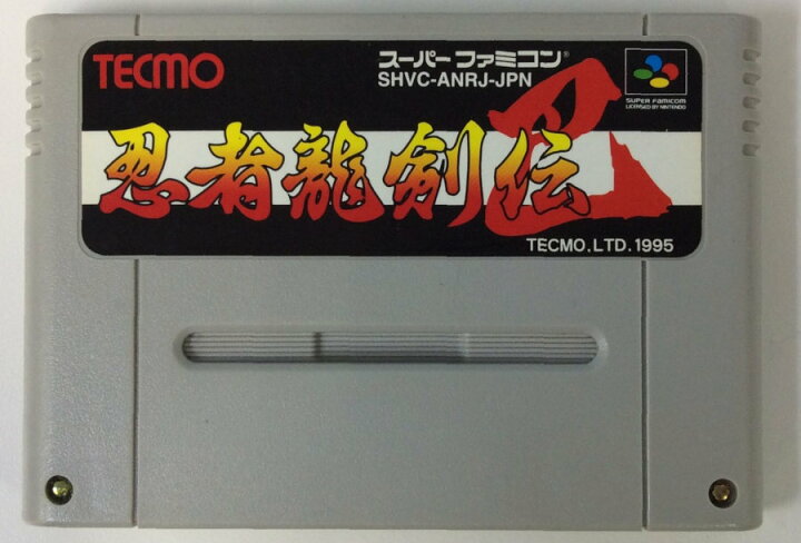楽天市場】【中古】SFC 忍者龍剣伝 巴＊スーパーファミコンソフト 
