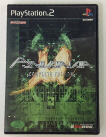 【中古】PS2 サイヴァリア コンプリートエディション 通常版(韓国版）＊プレイステーション2ソフト(箱付)【メール便可】