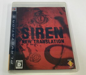【中古】PS3 SIREN: New Translation＊プレイステーション3ソフト(箱説付)【メール便可】