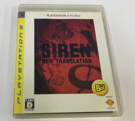 【中古】PS3 SIREN: New Translation PLAYSTATION 3 the Best＊プレイステーション3ソフト(箱説付)【メール便可】